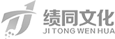 績(jī)同文化