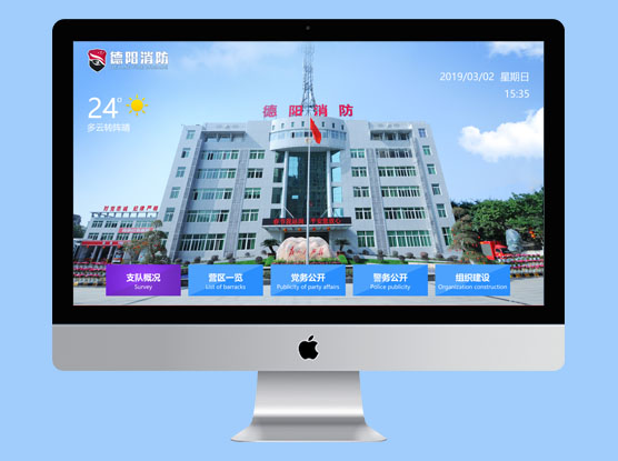 成都網(wǎng)站建設(shè)——網(wǎng)站優(yōu)化重點從內(nèi)容細(xì)節(jié)做起