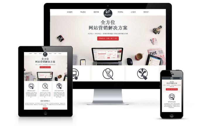 什么樣的內(nèi)容更容易獲得快速傳播？成都網(wǎng)站建設(shè)