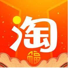 黑客用阿里漏洞盜淘寶賬號(hào)？成都網(wǎng)站建設(shè)