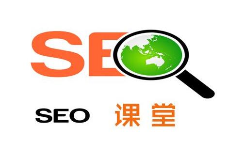 網(wǎng)站運(yùn)營之菜鳥初學(xué)SEO須知十大要點(diǎn)，成都網(wǎng)站建設(shè)