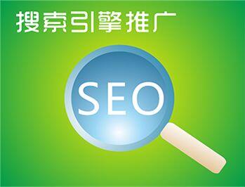 營(yíng)銷(xiāo)型SEO思維創(chuàng)新，成都網(wǎng)站建設(shè)