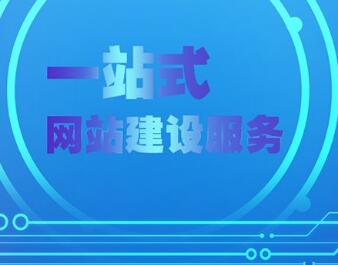 建設(shè)一個(gè)企業(yè)網(wǎng)站如何實(shí)現(xiàn)圖文并茂?成都網(wǎng)站建設(shè)