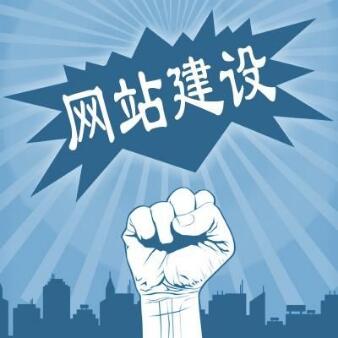 互聯(lián)網(wǎng)草根創(chuàng)業(yè)者的金礦,成都網(wǎng)站建設(shè)