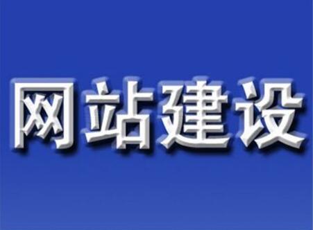 可能被忽略的“行業(yè)”，存在巨大的價值，成都網(wǎng)站建設