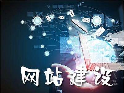 前臺設(shè)計(jì)必備的前端技術(shù),成都網(wǎng)站建設(shè)