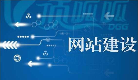 生產(chǎn)加工型企業(yè)如何做，好網(wǎng)絡(luò)營銷策劃，成都網(wǎng)站建設(shè)