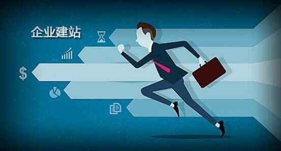 外貿(mào)營銷型網(wǎng)站建設時要注意哪些問題，成都網(wǎng)站建設