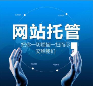 網(wǎng)站建設(shè)公司是，如何發(fā)外鏈的，成都網(wǎng)站優(yōu)化
