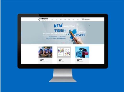 淺析網(wǎng)站排名下降的原因。成都網(wǎng)站建設(shè)