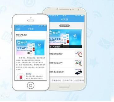 社交媒體營銷公司如何做營銷，成都網(wǎng)站建設(shè)
