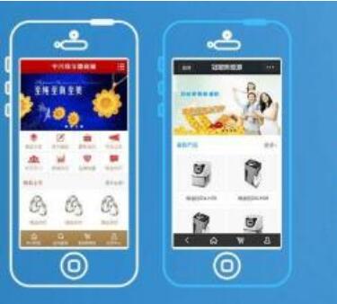 三種移動端頁面設計，成都網(wǎng)站建設