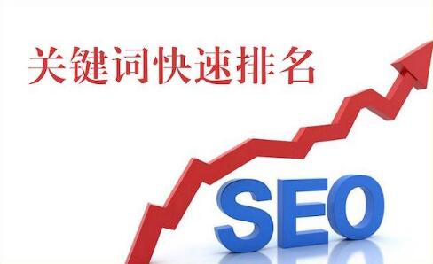 百度搜索引擎的喜好，成都網(wǎng)站建設(shè)