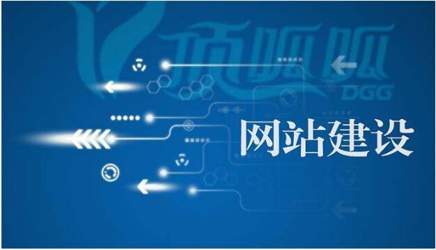 網(wǎng)頁(yè)設(shè)計(jì)怎么樣才能相對(duì)滿意，成都網(wǎng)站建設(shè)