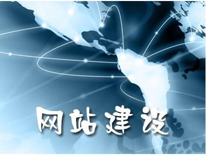 網(wǎng)站制作原創(chuàng)重要性，成都網(wǎng)站建設(shè)
