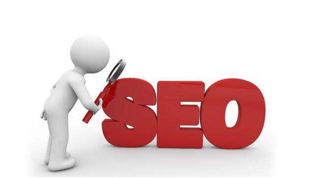 什么是SEO？怎么理解SEO最酷？成都網(wǎng)站建設(shè)
